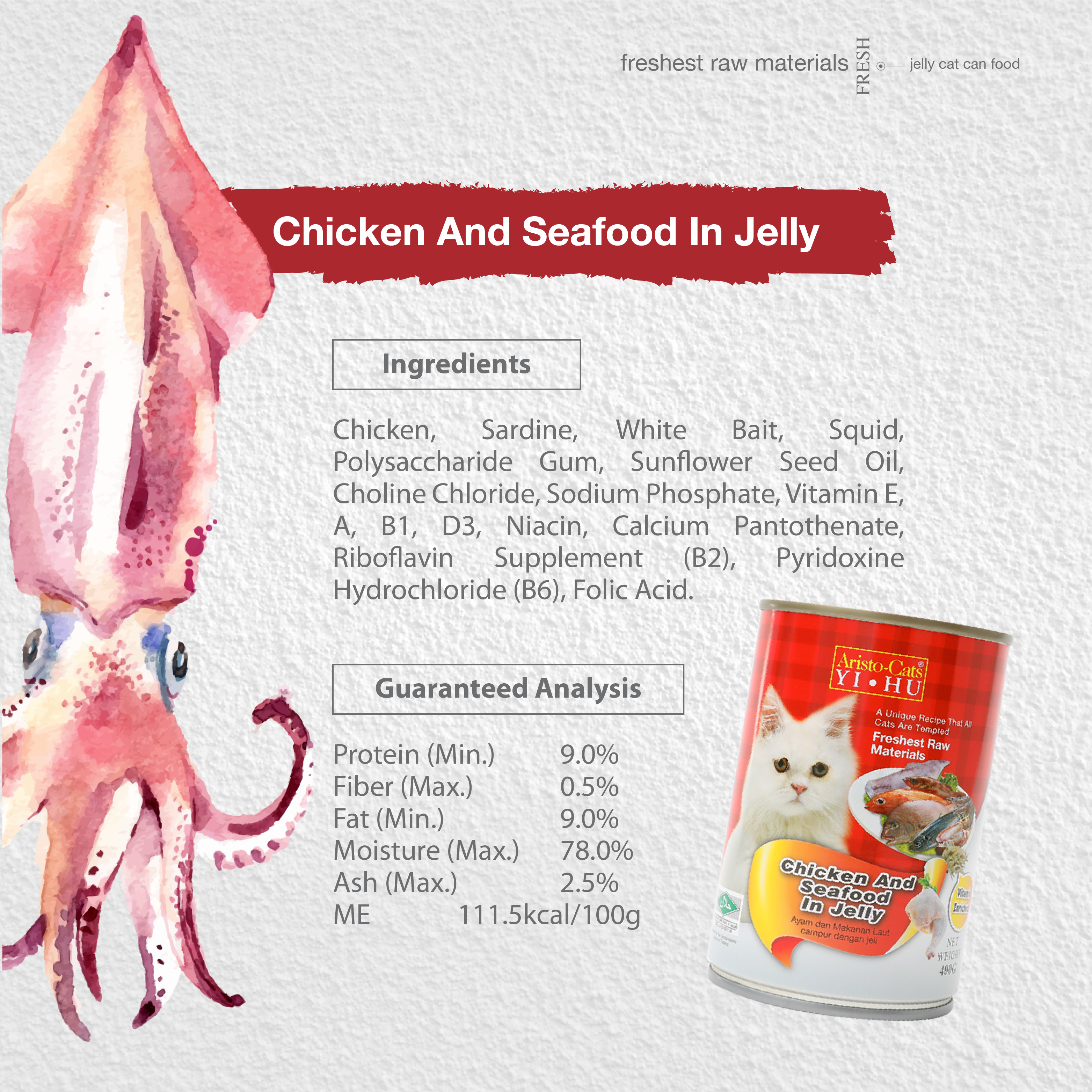 AC Jelly Can Web Post-E-10.png